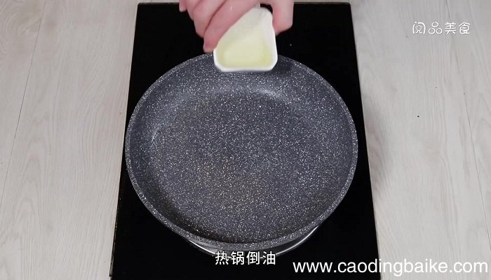 芥菜肉末的做法 芥菜肉末怎么做