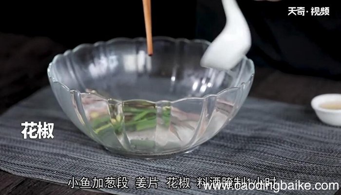 油炸小鱼的做法 油炸小鱼怎么做