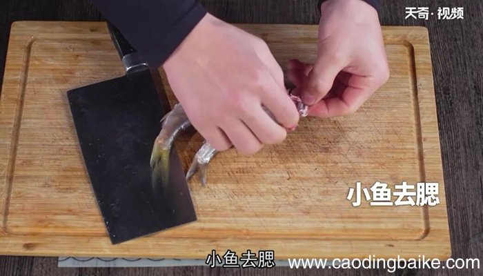 油炸小鱼的做法 油炸小鱼怎么做