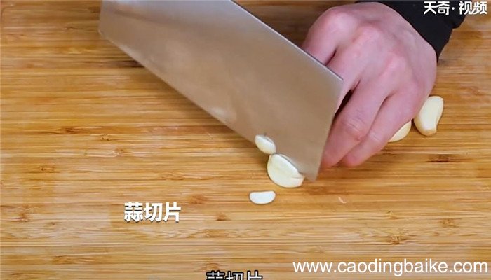 泡椒黄喉怎么做 泡椒黄喉的做法