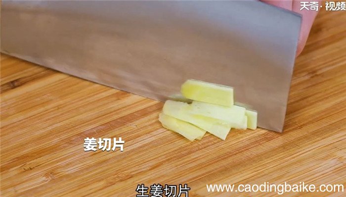 泡椒黄喉怎么做 泡椒黄喉的做法