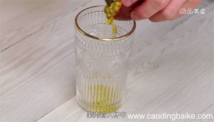 百香果雪碧饮料做法 百香果雪碧饮料怎么做