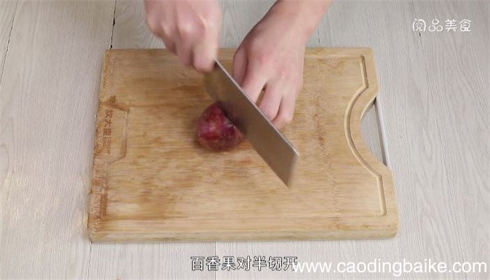 百香果雪碧饮料做法 百香果雪碧饮料怎么做