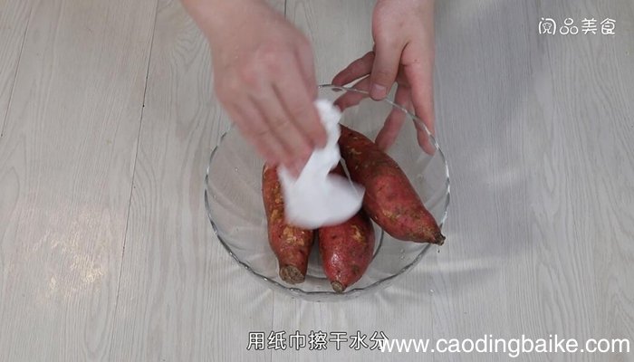 烤红薯的做法 烤红薯怎么做