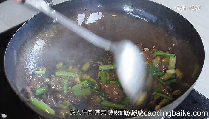 野山椒牛肉的做法 野山椒牛肉怎么做