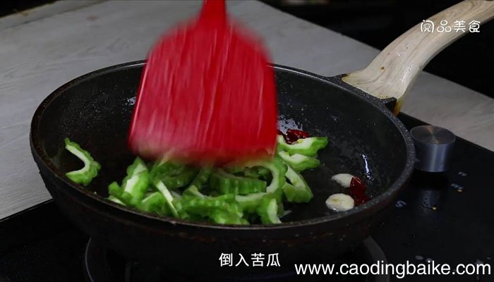 瘦肉炒苦瓜 瘦肉炒苦瓜怎么做