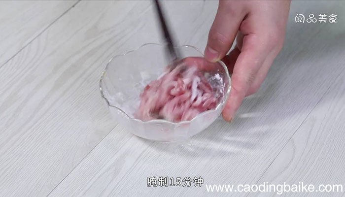 瘦肉炒苦瓜 瘦肉炒苦瓜怎么做