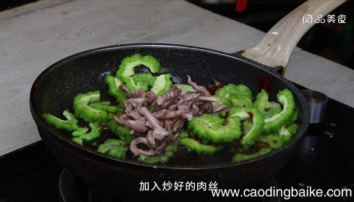 瘦肉炒苦瓜 瘦肉炒苦瓜怎么做