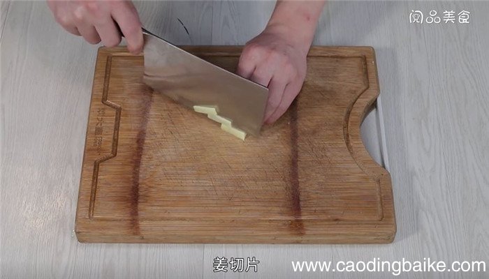 五花肉炒笋片胡萝卜怎么做 五花肉炒笋片胡萝卜的做法