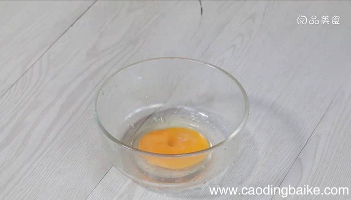 野苋菜 野苋菜怎么吃