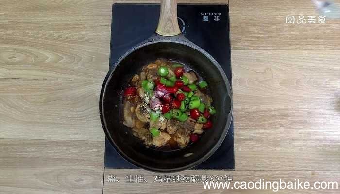 爆炒鸡块的做法 爆炒鸡块怎么做好吃