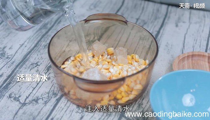 玉米奶昔的做法 玉米奶昔怎么做