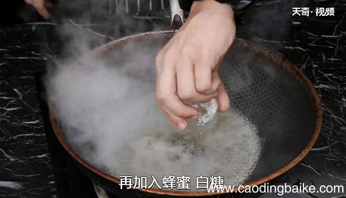 木瓜蜜汁山药的做法 木瓜蜜汁山药怎么做