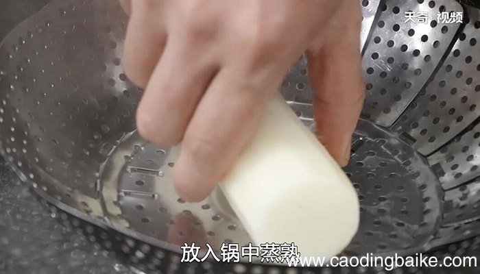 木瓜蜜汁山药的做法 木瓜蜜汁山药怎么做