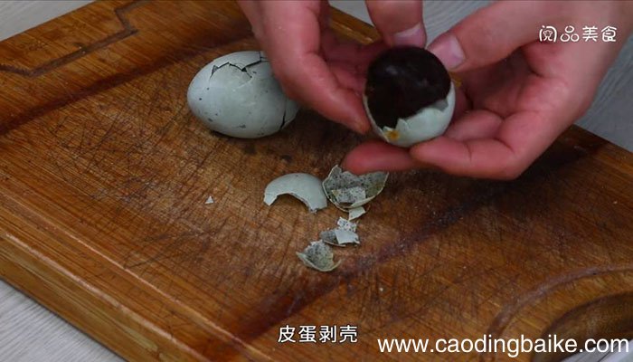 皮蛋辣椒茄子 皮蛋辣椒茄子凉拌的做法