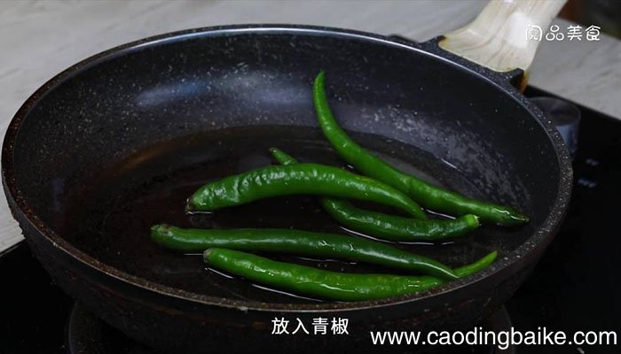皮蛋辣椒茄子 皮蛋辣椒茄子凉拌的做法