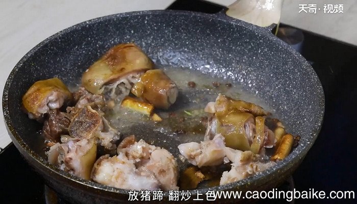 怎样做红烧冰糖猪蹄 红烧冰糖猪蹄的做法