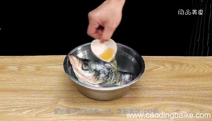 清炖鱼头豆腐汤怎么做 清炖鱼头豆腐汤的做法