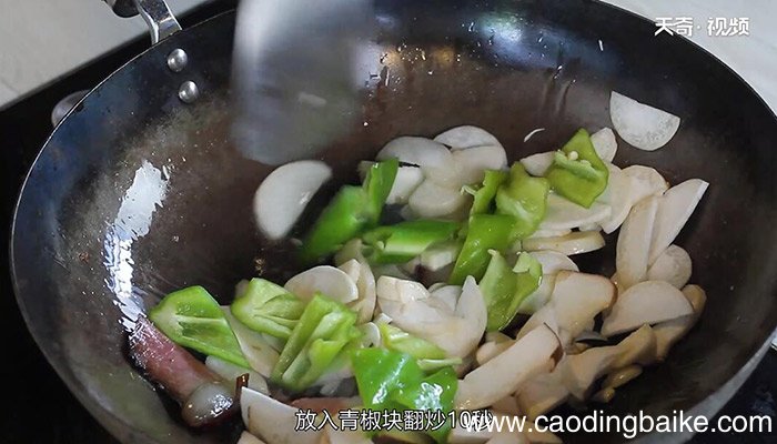 杏鲍菇炒腊肉的做法 杏鲍菇炒腊肉怎么做