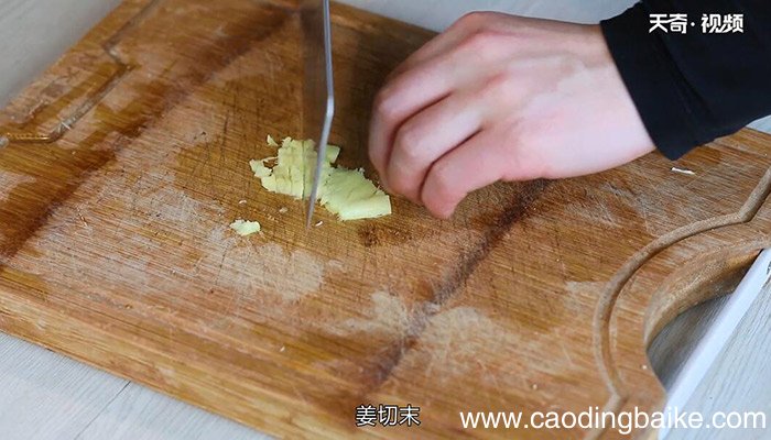 杏鲍菇炒腊肉的做法 杏鲍菇炒腊肉怎么做