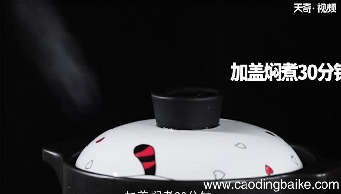 砂锅焗鸭脚怎么做 砂锅焗鸭脚的做法