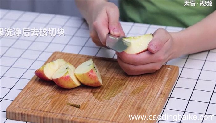 苹果代餐奶昔怎么做 苹果代餐奶昔的做法