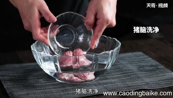 蒸猪脑花的做法 蒸猪脑花怎么做