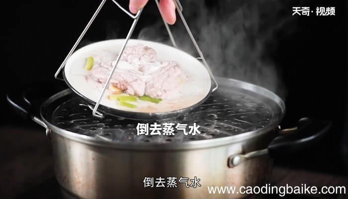 蒸猪脑花的做法 蒸猪脑花怎么做