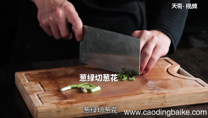 蒸猪脑花的做法 蒸猪脑花怎么做