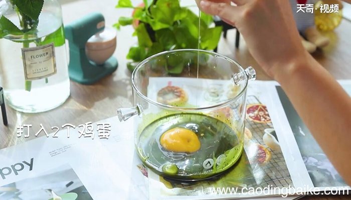 抹茶红豆蛋糕的做法 抹茶红豆蛋糕怎么做