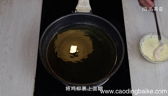 杭椒炒鸡柳 杭椒炒鸡柳的做法