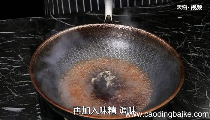 汤爆肚头的做法 汤爆肚头怎么做