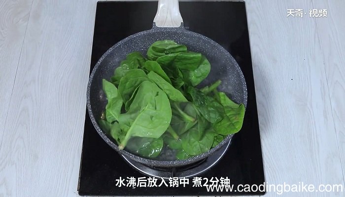 木耳菜怎么做 木耳菜咋做好吃