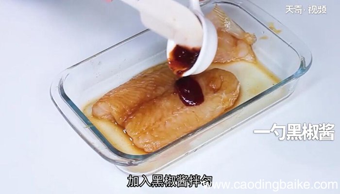 香煎沙巴鱼的做法 香煎沙巴鱼怎么做