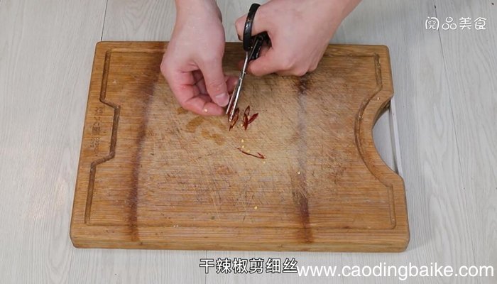 红萝卜丝蒸菜的做法 红萝卜丝蒸菜怎么做
