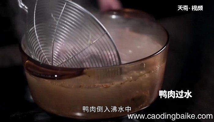 香芋烧鸭的做法 香芋烧鸭怎么做