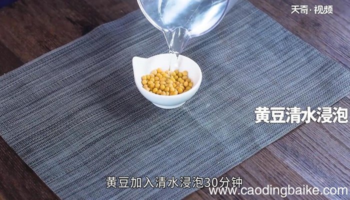 贵州手撕豆腐的做法 贵州手撕豆腐怎么做