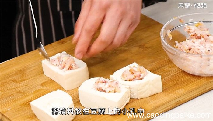 东江豆腐怎么做 东江豆腐的做法