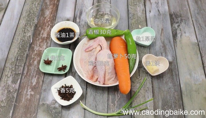 福山烧鸡的做法 福山烧鸡怎么做好吃