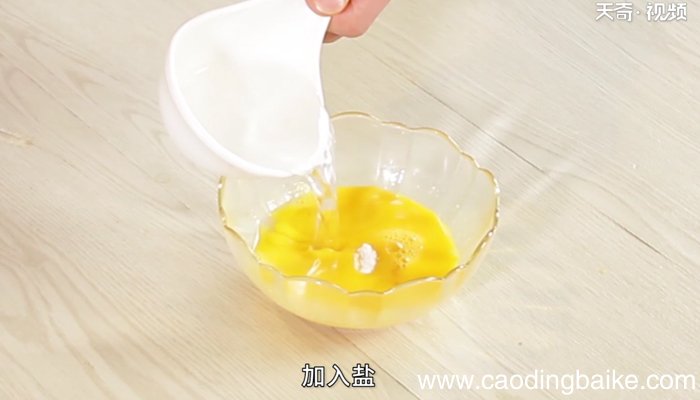 海参怎么吃 海参的做法