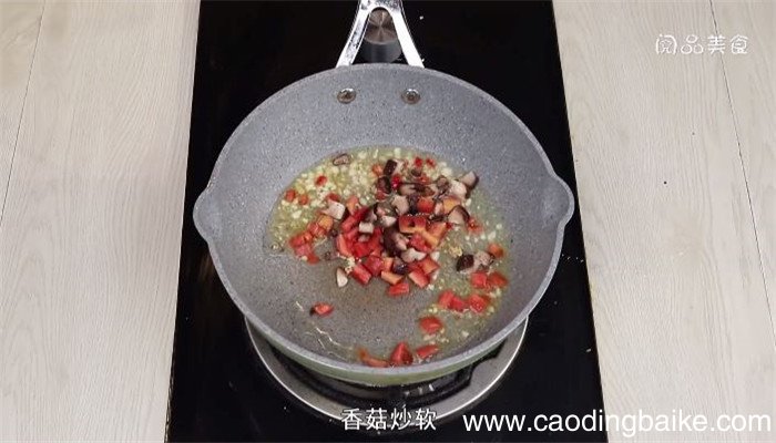 疙瘩汤怎么做辣的 疙瘩汤的做法