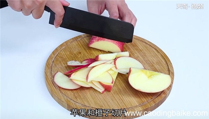 暖心果茶怎么做 暖心果茶的做法