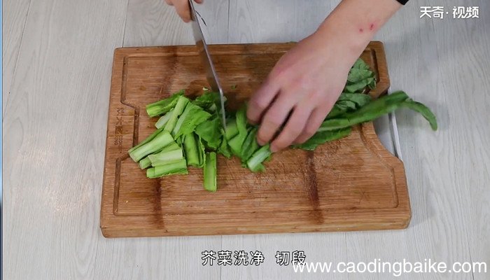黄豆的做法 黄豆怎么做