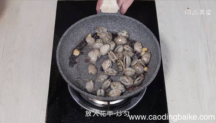 紫苏 紫苏怎么做菜好吃