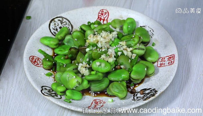 油泼蚕豆 油泼蚕豆的做法