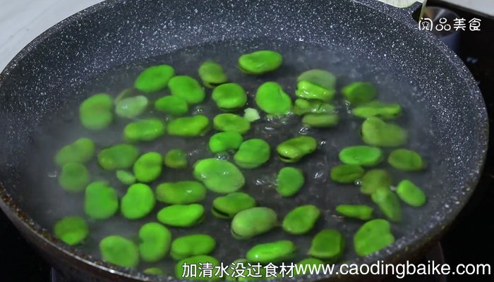 油泼蚕豆 油泼蚕豆的做法
