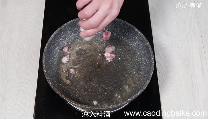 杂酱豌豆 杂酱豌豆的做法