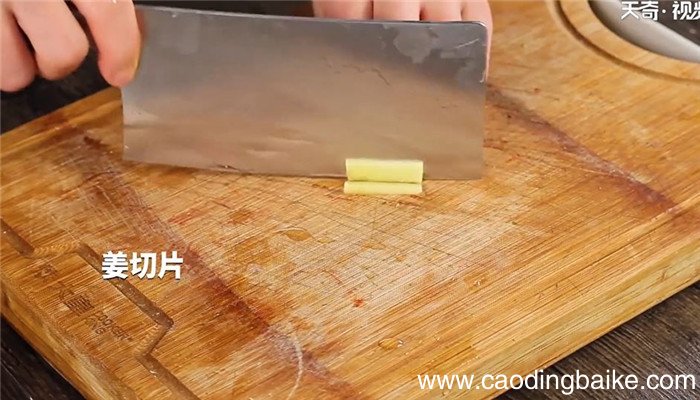 糟扣肉怎么做 糟扣肉的做法