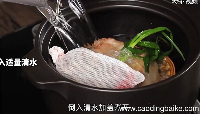 糟扣肉怎么做 糟扣肉的做法