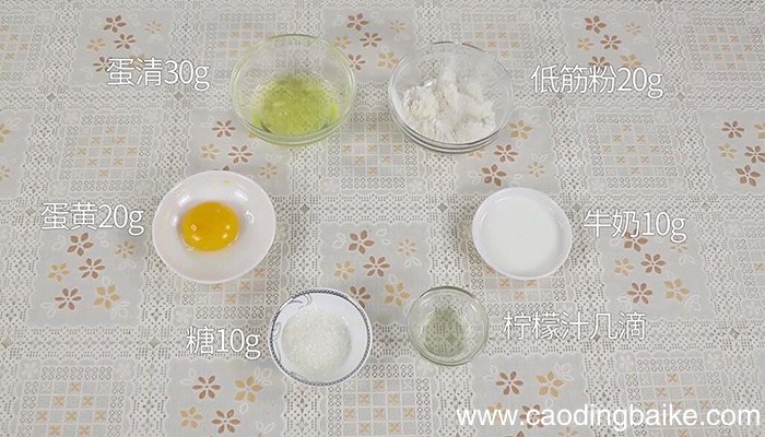 日式舒芙蕾的做法 日式舒芙蕾怎么做